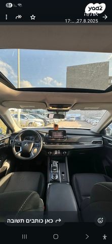 מודעת רכב מיצובישי אאוטלנדר