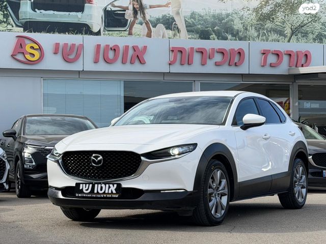 מודעת רכב מאזדה CX-30