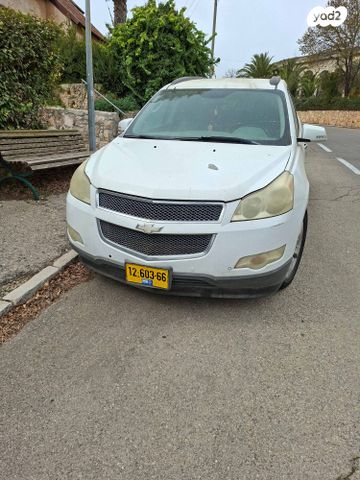 מודעת רכב שברולט טראוורס