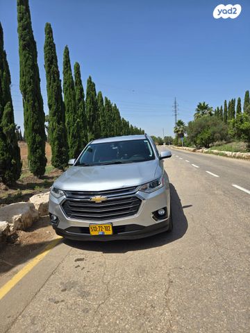 מודעת רכב שברולט טראוורס