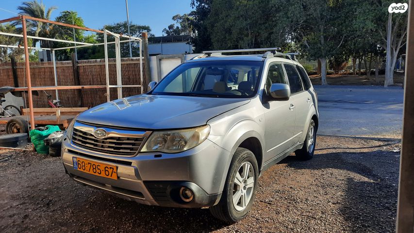 מודעת רכב סובארו פורסטר