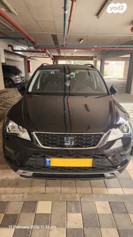 מודעת רכב סיאט אטקה