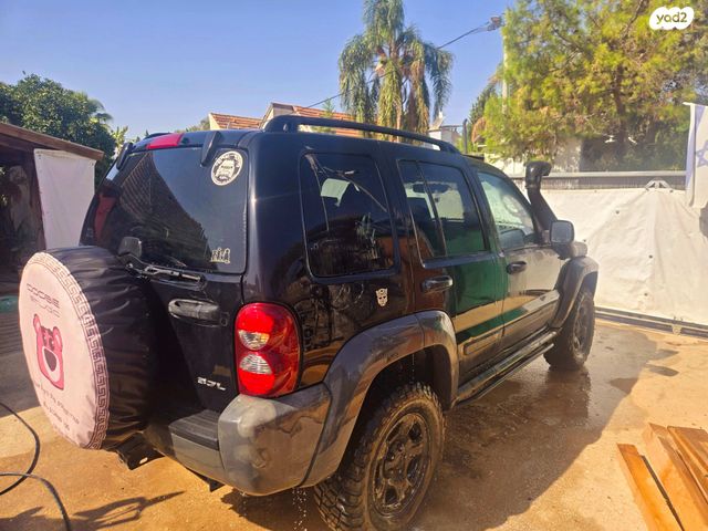 מודעת רכב ג'יפ צ'ירוקי