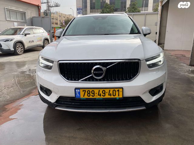 מודעת רכב וולוו XC40