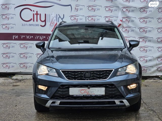 מודעת רכב סיאט אטקה 1