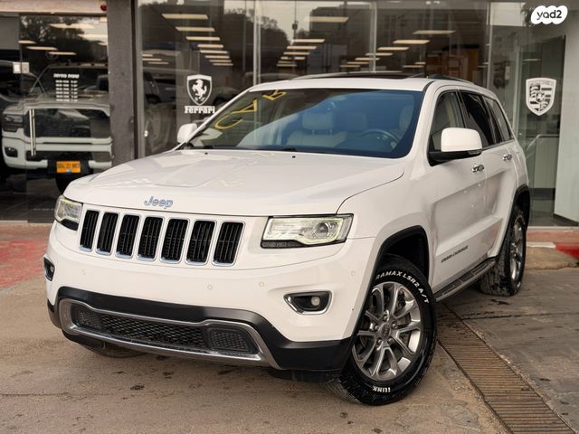 מודעת רכב ג'יפ גרנד צ'ירוקי