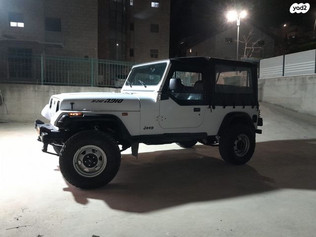 מודעת רכב תעשיות רכב סופה