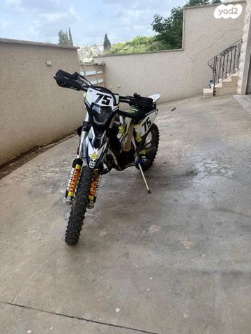 מודעת רכב הוסקוורנה TE125