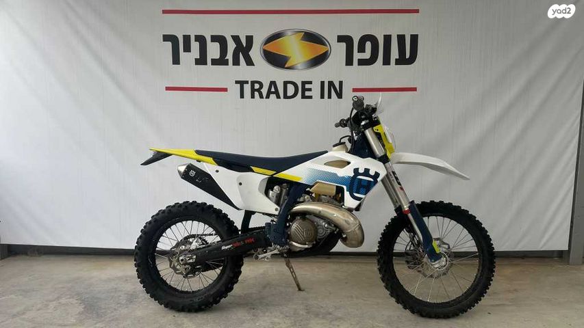 מודעת רכב הוסקוורנה TE300