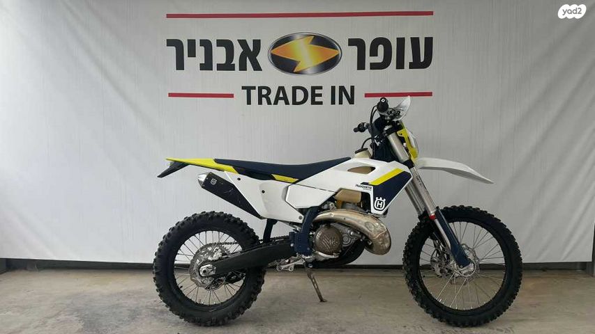 מודעת רכב הוסקוורנה TE300