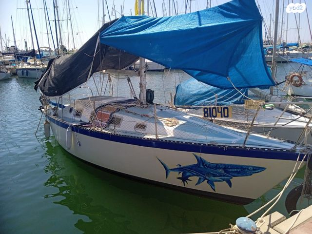 מודעת רכב אחר