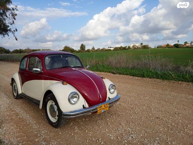 מודעת רכב פולקסוואגן