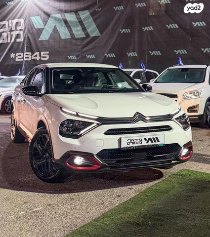 מודעת רכב סיטרואן C4 1