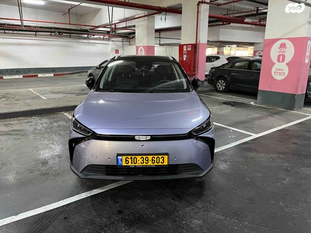 מודעת רכב ג׳ילי Geometry C 1