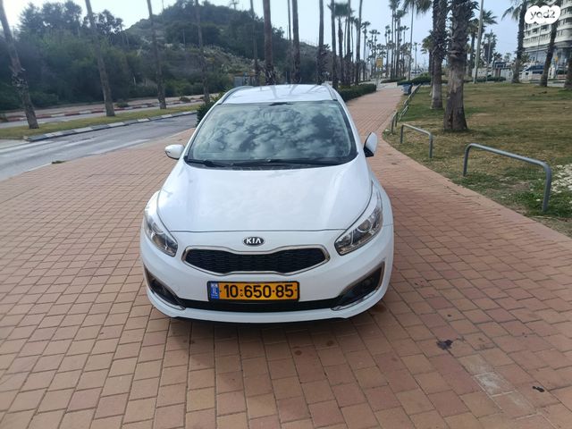 מודעת רכב קיה סיד