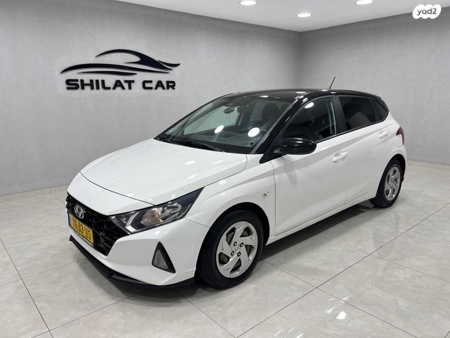 מודעת רכב יונדאי i20 2
