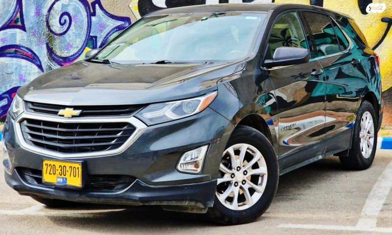 מודעת רכב שברולט אקווינוקס