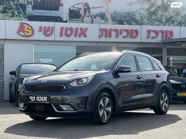 מודעת רכב קיה נירו