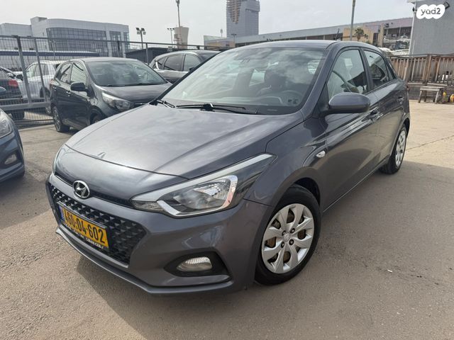 מודעת רכב יונדאי i20