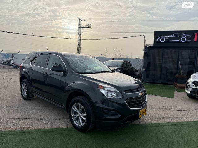 מודעת רכב שברולט אקווינוקס