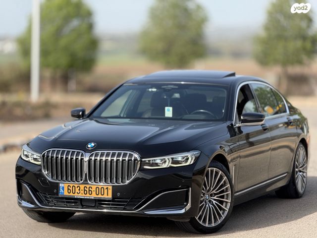 מודעת רכב ב מ וו סדרה 7