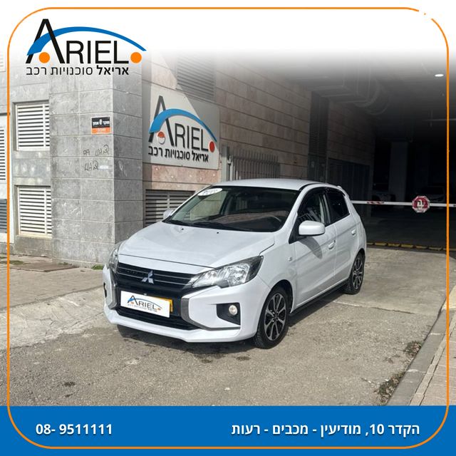 מודעת רכב מיצובישי ספייס סטאר