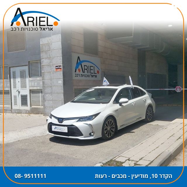 מודעת רכב טויוטה קורולה
