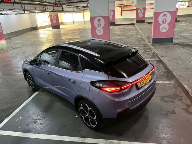 מודעת רכב ג׳ילי Geometry C 2