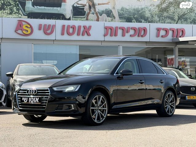 מודעת רכב אאודי A4