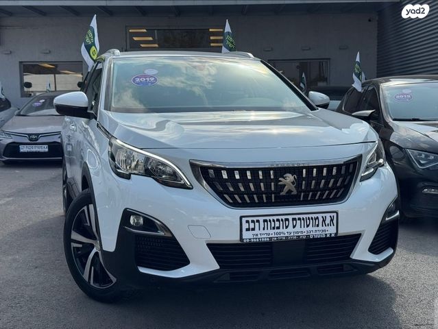 מודעת רכב פיג'ו 3008