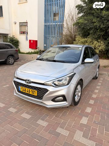 מודעת רכב יונדאי i20