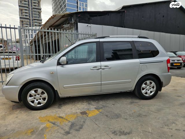 מודעת רכב קיה קרניבל 1