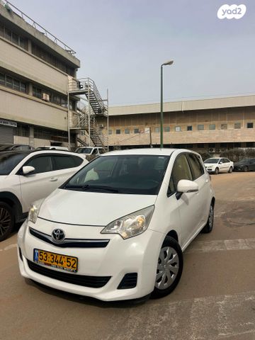 מודעת רכב טויוטה ורסו-S