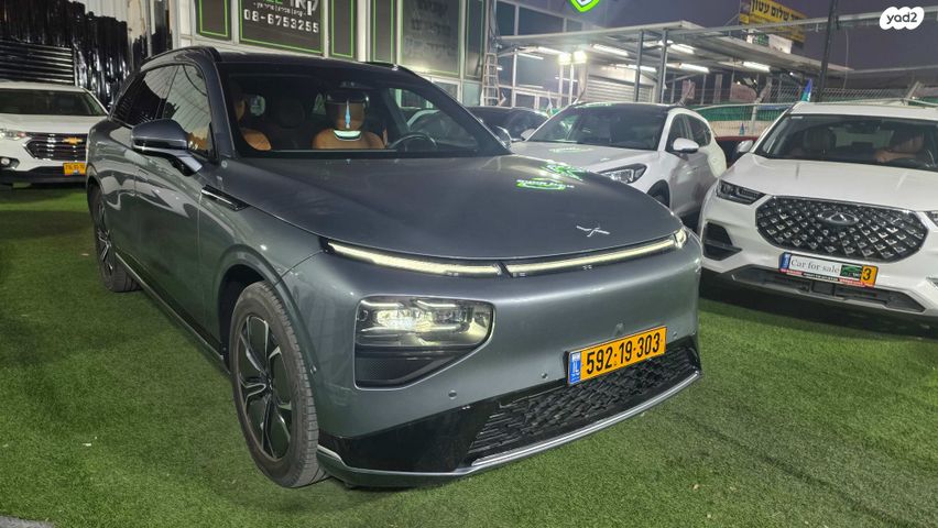 מודעת רכב אקספנג G9