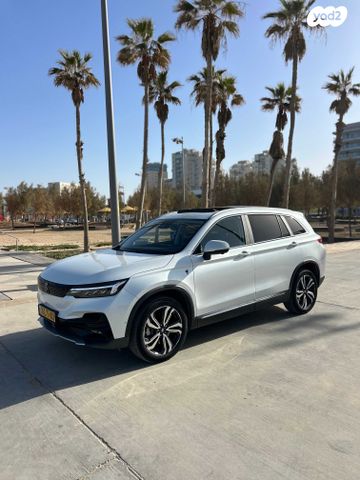 מודעת רכב סקייוול ET5