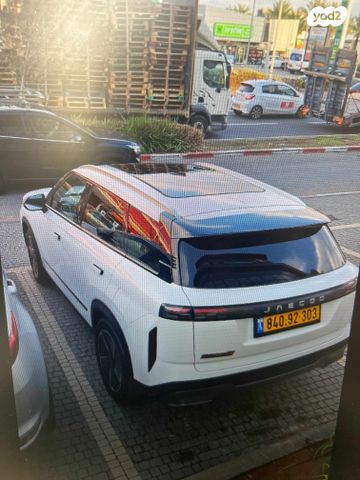 מודעת רכב ג'אקו J7