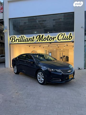 מודעת רכב שברולט אימפלה