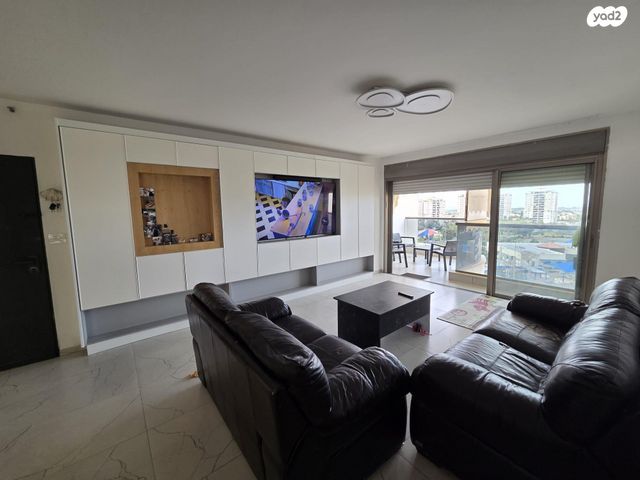 מעגל השלום 1