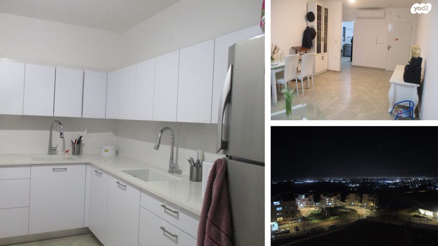 אהבת שלום 19