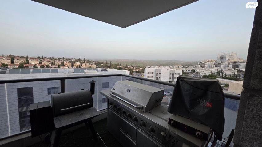 נילס בוהר 19