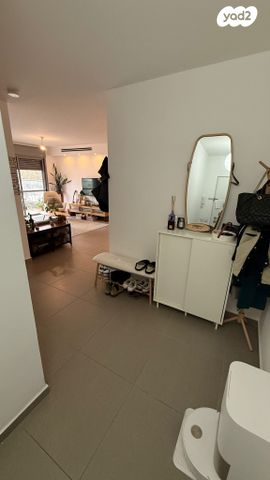 עמוס הנביא 5