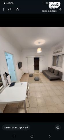 ארלוזורוב 4