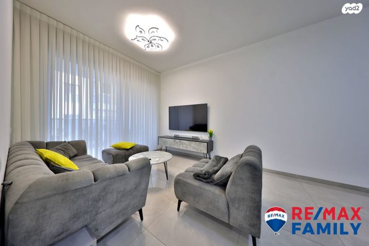 דירה, קרית ביאליק