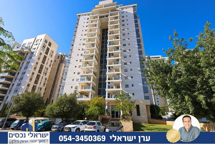 יהושע בן גמלא 