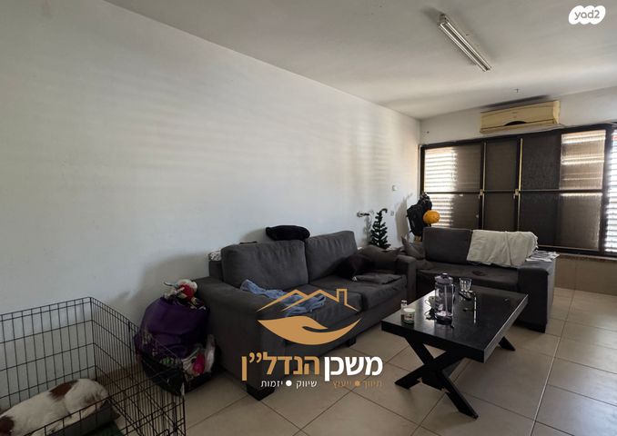 חיים ארלוזורוב 21