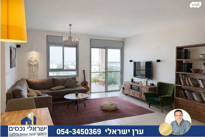 יהושע בן גמלא 