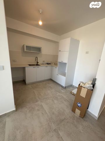 כרמי הנדיב, אחוזת רוטנר