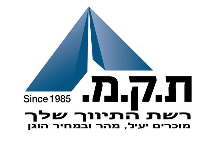 כללי