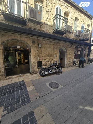 יוסף ריבלין 