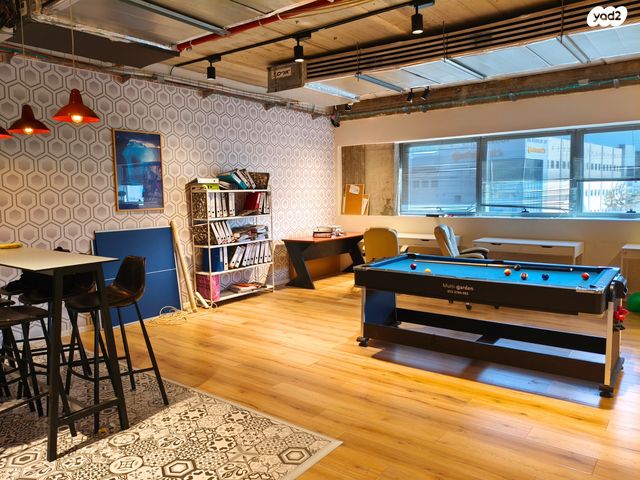 הפארק הטכנולוגי